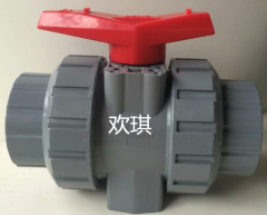 塑料球閥安裝使用說(shuō)明_歡琪塑膠